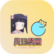 爱丫爱丫影视永久会员版