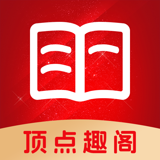 樱花视频免费版图片