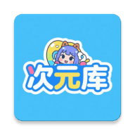 免费直播软件哪个最好用APP应用